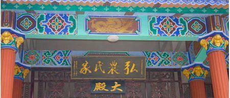 杨坚历史人物介绍