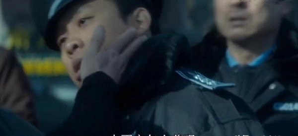 北京人的性格特点