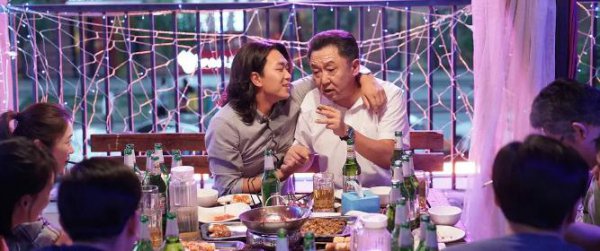 北京人的性格特点