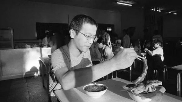 北京人的性格特点