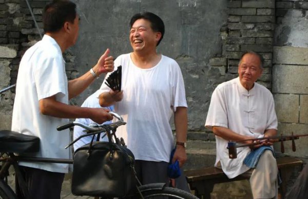 北京人的性格特点