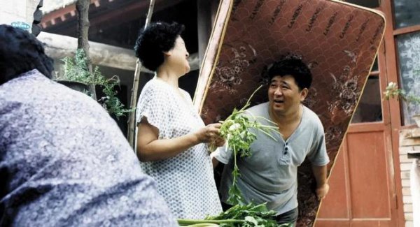 北京人的性格特点