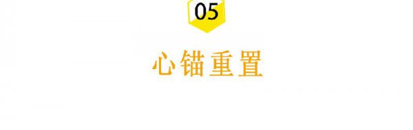 意难平是分手的意思吗