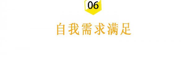 意难平是分手的意思吗