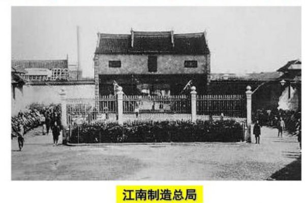 李鸿章简介和生平事迹评价