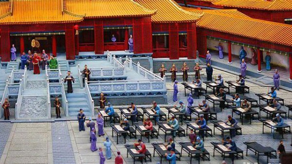 人生四大喜和四大悲别是什么