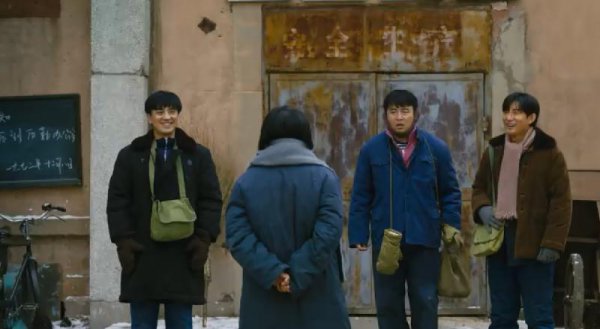 电视剧人世间六小君子结局