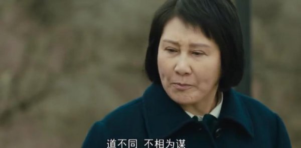 电视剧人世间六小君子结局