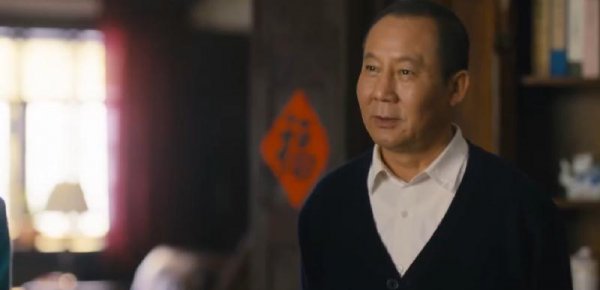 电视剧人世间六小君子结局