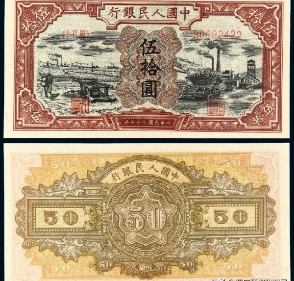 （R-M-B）的收藏价值