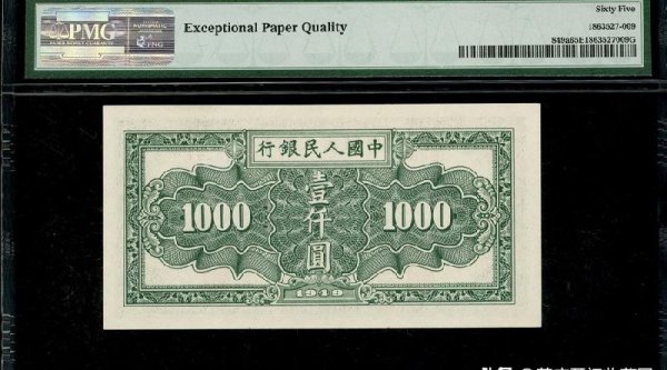（R-M-B）的收藏价值