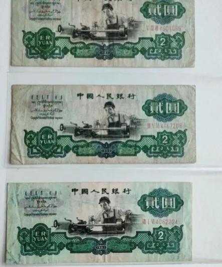 第三套（R-M-B）大全部价格