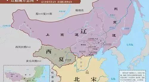 辽国是现在的哪里