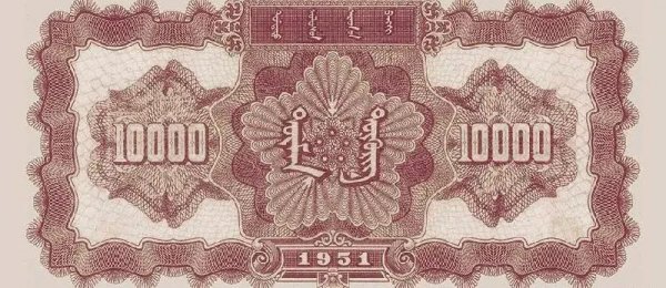 第一套（R-M-B）价格一览表及图片