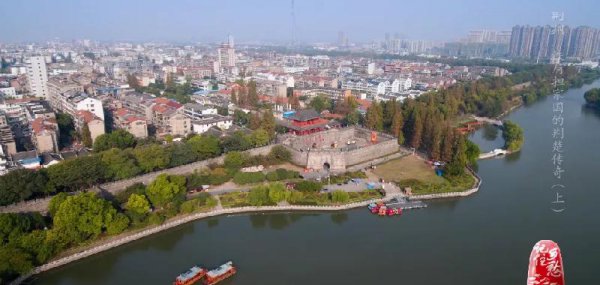 楚国荆州是现在的什么地方