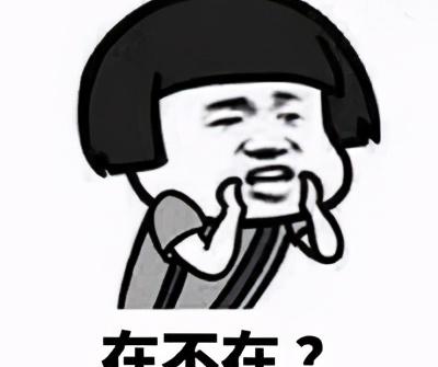 找女孩子聊天怎么开场