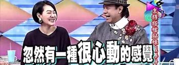 找女孩子聊天怎么开场