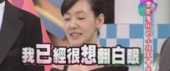 找女孩子聊天怎么开场