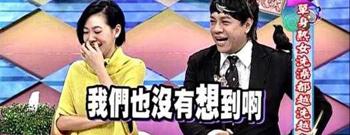 找女孩子聊天怎么开场