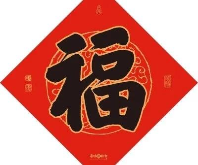 春联的来历和起源故事