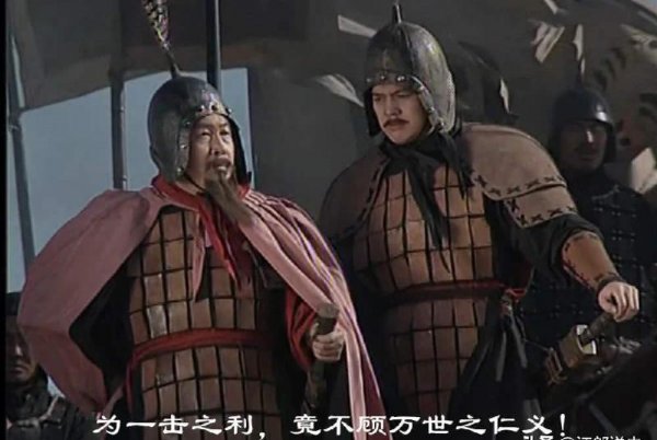 泓水之战宋国失败的最主要原因