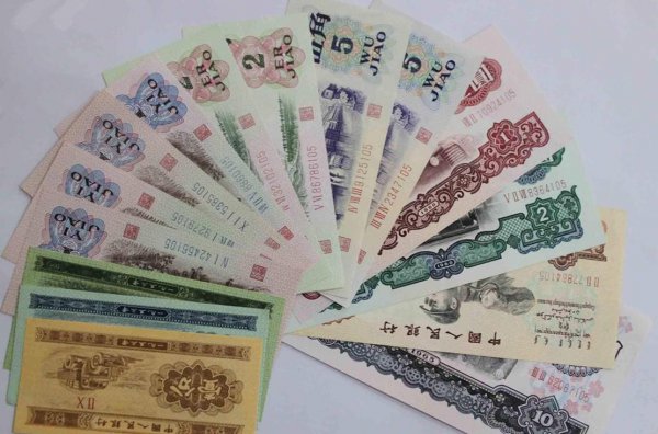 第三套（R-M-B）大全部价格及图片