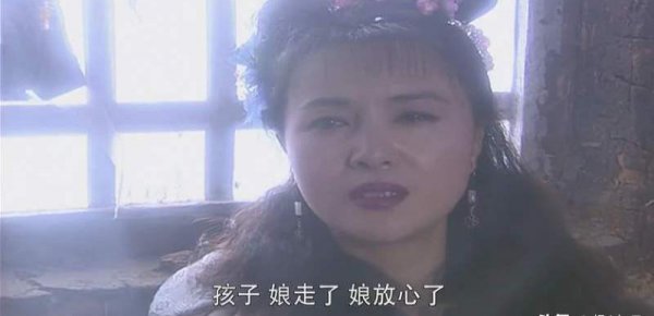 石破天是谁的儿子