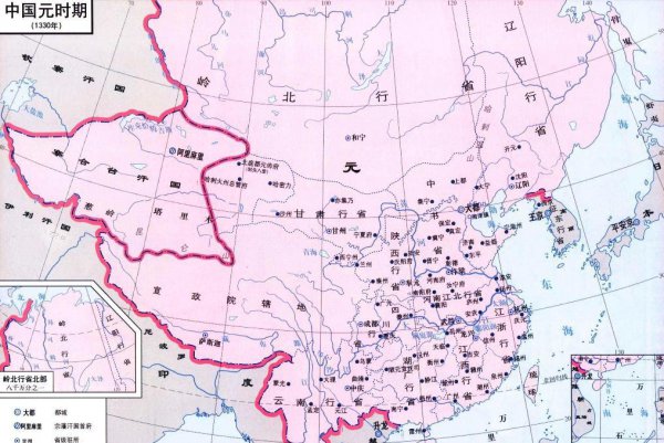 元朝是中国的朝代吗