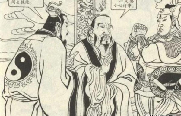西游记中二郎神的师傅是谁