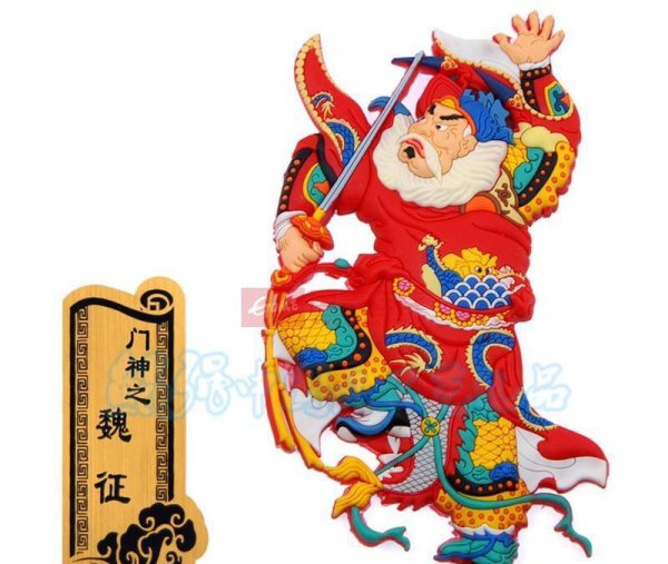 两位门神叫什么名字