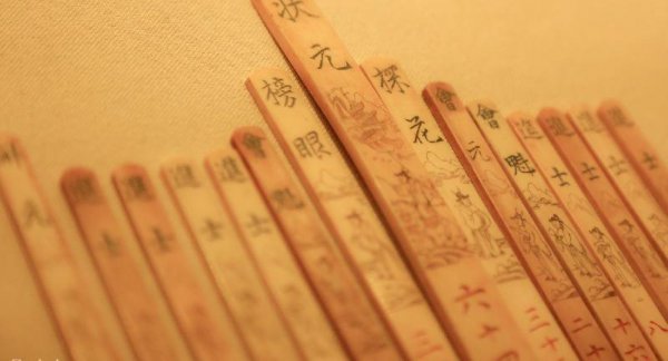 九品中正制是谁创立的