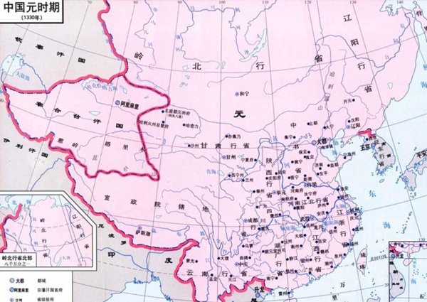 历史上成吉思汗统治多少年