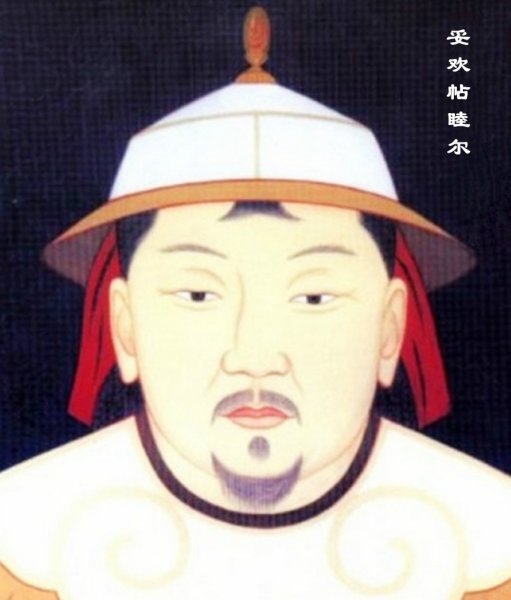 历史上成吉思汗统治多少年
