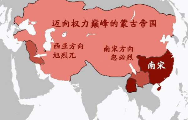 元代的开国之君是谁