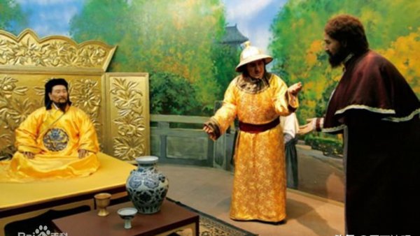 元代的开国之君是谁