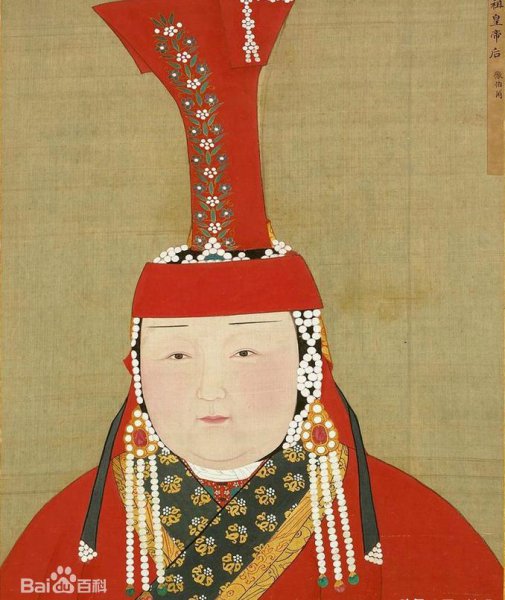 元代的开国之君是谁