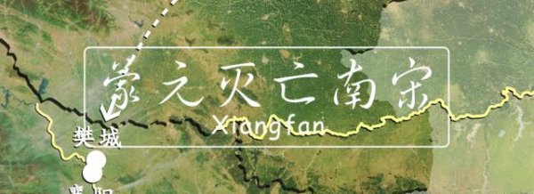 元代的开国之君是谁