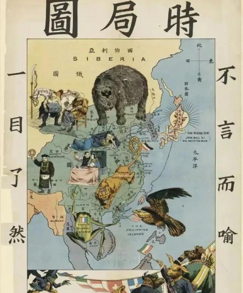 清朝与元朝哪个国土面积大
