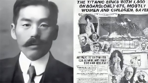 泰坦尼克号上的幸存者