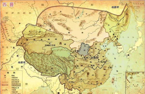 西晋和东晋是一个朝代吗