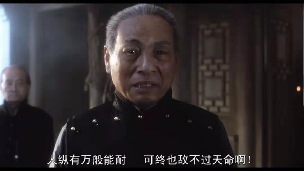 霸王别姬太监把小豆子怎么了