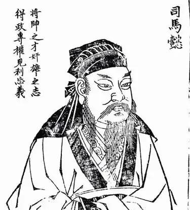 西晋第一个皇帝是谁