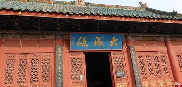 许昌曹魏古城介绍