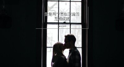 男人对你有好感小动作 暗恋你一般会有哪些表现