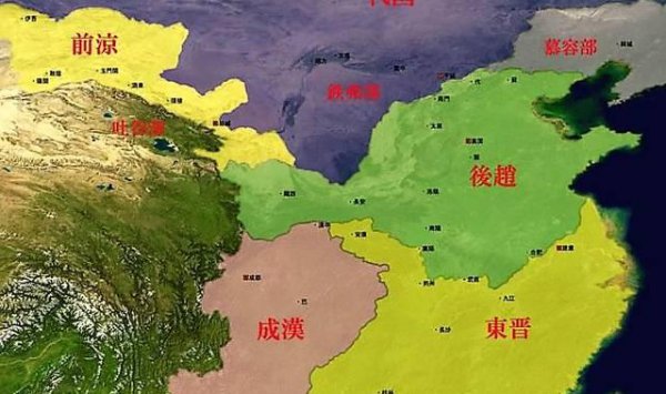 中国历史上最恐怖的朝代