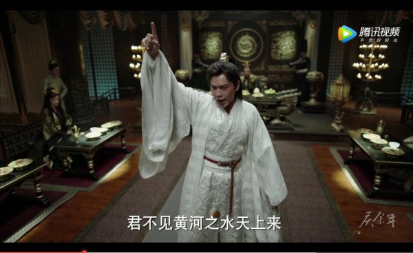 庆余年北齐是什么朝代