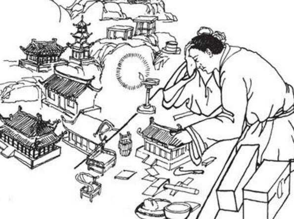 国家为什么要禁鲁班书