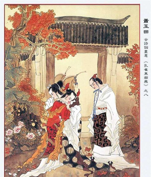 魏晋南北朝为什么那么变态