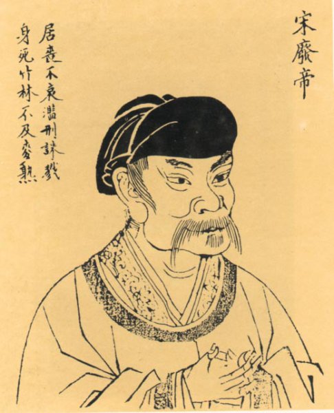 魏晋南北朝为什么那么变态