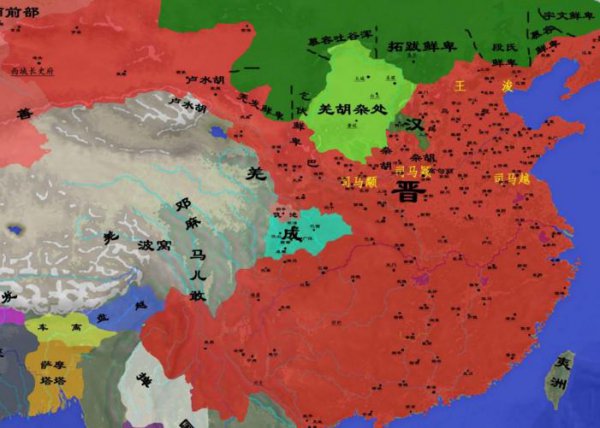 西晋灭亡后是什么朝代